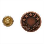 【メール便選択可】KIYOHARA サンコッコー ジーンズタックボタン 16.5mm SUN15-03 清原