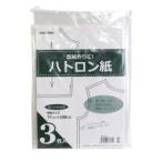 清原 ハトロン紙 3枚入り SEW01 KIYOHARA