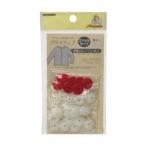 【メール便選択可】KIYOHARA サンコッコー プラスナップ 13mm エナメルレッド SUN15-88 清原