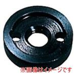 ハイコーキ 936786 ホイルワッシャ ゴムツキ