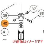 ハイコーキ 315382 Oリング P-8