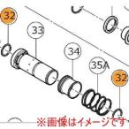 ハイコーキ 320823 Oリング