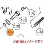 ハイコーキ 872645 Oリング P-9