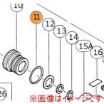 ハイコーキ 872767 Oリング S-32