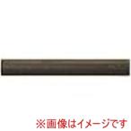 ハイコーキ 873-537 12.7角用ソケットピン