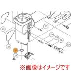 ハイコーキ 875638 Oリング S-12