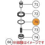 ハイコーキ 876078 Oリング S-20