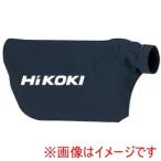 ハイコーキ 323587 ブロワ用 ダストバッグ