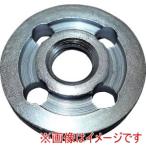 【メール便選択可】ハイコーキ 333919 ホイルナット C