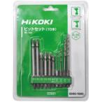 【メール便選択可】ハイコーキ 0040-1000 ビットセット 10本入