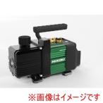 HiKOKI) UP18DYA (NN) コードレス真空ポンプ 本体のみ 18V対応