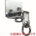 【メール便選択可】日中製作所 S-39 レクト30 レール用エンドストップ スチール製