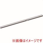 日中製作所 S-11 レクト30 レール用継芯 スチール製