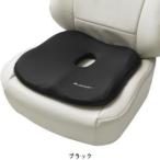 ボンフォーム 5815-13BK ファイテン 44x44cm 穴あきクッション