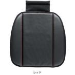 ボンフォーム 5735-43RE カスタムディンプル ヒップ型 RE BONFORM