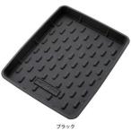 ボンフォーム 7741-01BK クロスギア 28x35cm マルチトレイ BK BONFORM
