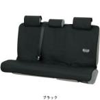 ボンフォーム ファインテックスリヤ ベルト対応 ブラック 4361-28BK