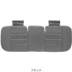 ボンフォーム 5339-05BK メッシュフィット トリプルBK BONFORM