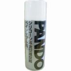 スリーボンド TB39D シリコーン系金属離型剤 パンドー39D ペインタブル用 420ml 透明