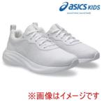 アシックス 1154A226 LAZERBEAM MQ ホワイトxホワイト 20cm