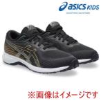 アシックス 1154A222 LAZERBEAM RK ブラックxゴールド 20cm