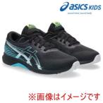 アシックス 1154A222 LAZERBEAM RK ブラックxライトブルー 20cm
