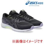 アシックス 1154A222 LAZERBEAM RK ブラックxラベンダー 20cm