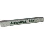 スーパーツール KBTB1 完成バイト □6.35 1/4 ×65 適合ホルダー KBT10