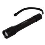  Iris o-yamaLWK-200Z LED ручной фонарь 200lm zoom c функцией 