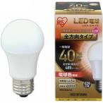  Iris o-yamaLDA5L-G/W-4T5 LED лампа E26 все направления 40 форма соответствует лампа цвет 