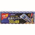 アイリスオーヤマ LR6BP/20P BIGCAPA PRIME 大容量アルカリ乾電池 単3形20本パック