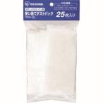 アイリスオーヤマ FDPAG-400 274550 クリーナー用使い捨てダストパック