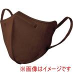 ショッピング立体マスク 小さめ アイリスオーヤマ RK-D5SBR 289121 DAILY FIT MASK 立体マスク 小さめサイズ 5枚入 ブラウン