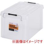 アイリスオーヤマ BL-21R-CL 299201 バックルコンテナ BL-21R クリア メーカー直送 代引不可 北海道沖縄離島不可