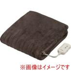 アイリスオーヤマ EHB-FR1813B-DT 107143 電気毛布 掛け敷き ダークブラウン