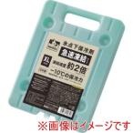 アイリスオーヤマ HHK-XL 107935 HUGEL 氷点下保冷剤 急速凍結タイプ XL
