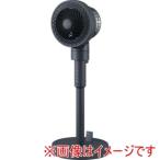STF-DC15TEC-DA サーキュレーター扇風機 DCスタンドファン マイコン式 ダークネイビー