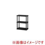 アイリスオーヤマ PLR-7203 プラスチックラック ブラック