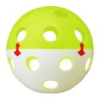 ユニックス Spin Master SoftBall 6個入り  BX7493