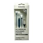  Nagaoka P908MTYPECMSV metal серебряный aluminium housing Mike имеется USB-C штекер слуховай аппарат 