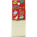 カーボーイ 164 すべり止めポイントテープ