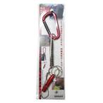 中林製作所 HS-6 伸ばして使えるホイッスル 小