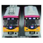 マイクロエース A2859 京阪8000系・京阪特急プレミアムカー 8両セット