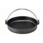 トキワ 鉄 すきやき鍋 黒 ツル付 30cm