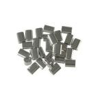 【メール便選択可】ニッサチェイン P-895 アルミ パーツ SY 8用