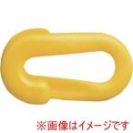 ニッサチェイン PRJ60-Y クイックジョイント 6mm 黄 50個入