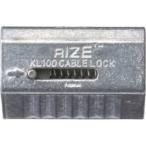 【メール便選択可】ニッサチェイン Y-292 リーズロック 2.5〜3.0mm用 1個=1PK