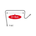 【メール便選択可】ニッサチェイン F-601 ブロック用プランターフック 130mm