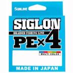 サンライン シグロンPE X4 マルチカラー 150m