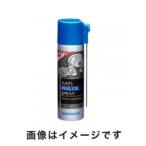 シマノ SHIMANO ザルス(XARS) リールオイルスプレー 60ml SP-015L